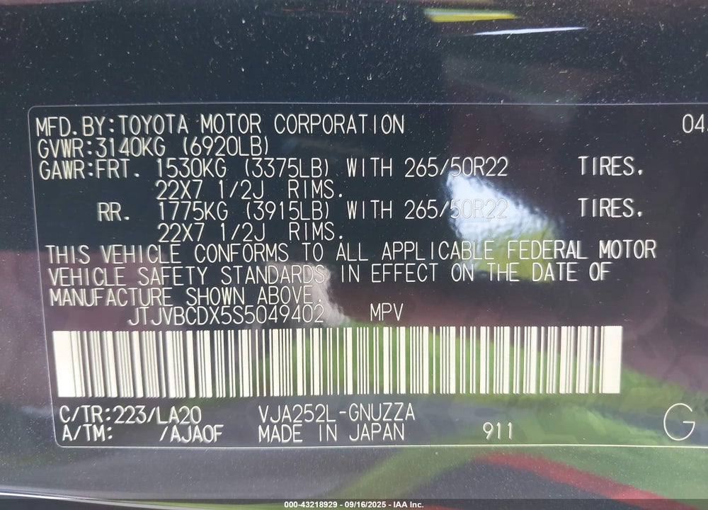 2025 LEXUS GX 550 LUXURY+ VIN: JTJVBCDX5S5049402