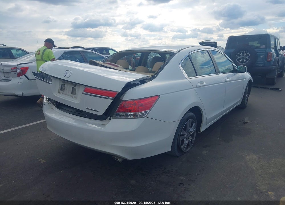 2012 HONDA ACCORD VIN: 1HGCP2F69CA076994