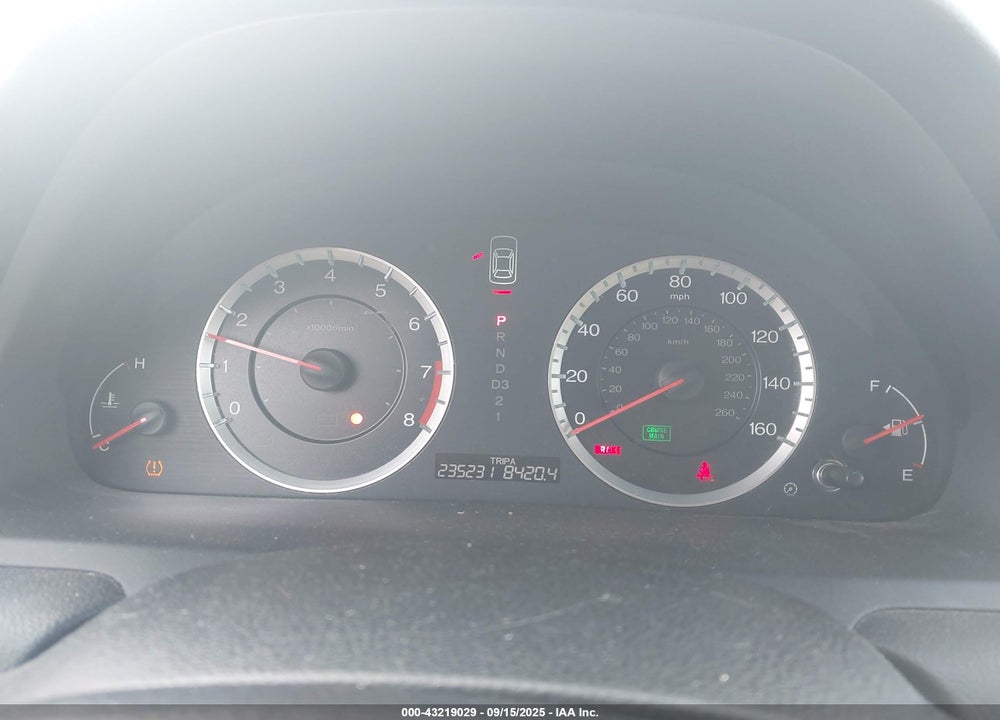 2012 HONDA ACCORD VIN: 1HGCP2F69CA076994