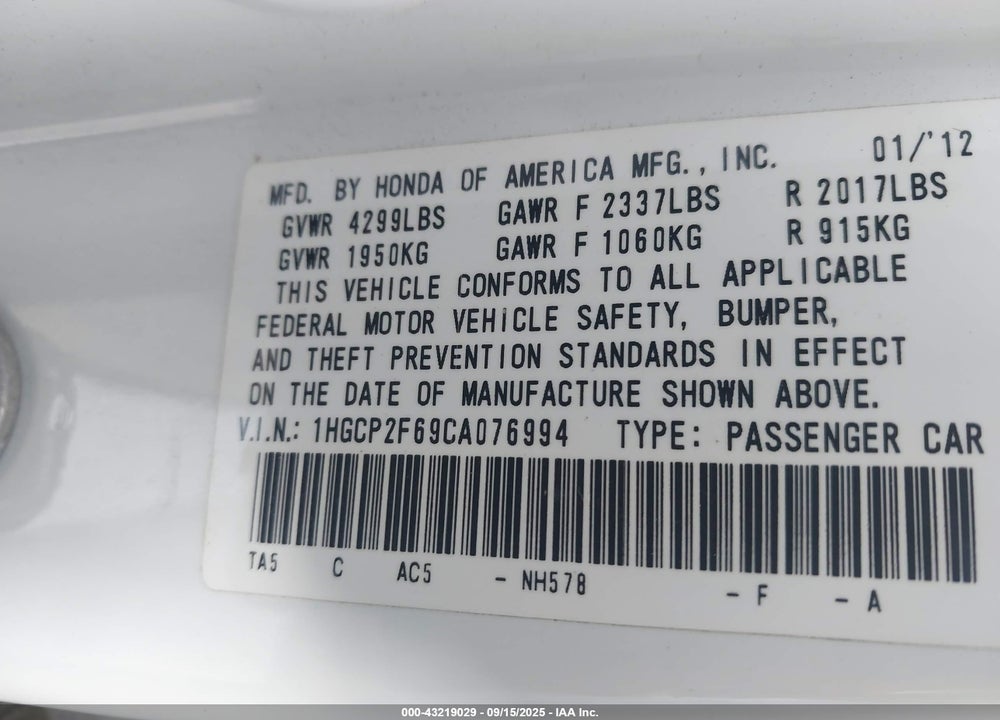 2012 HONDA ACCORD VIN: 1HGCP2F69CA076994