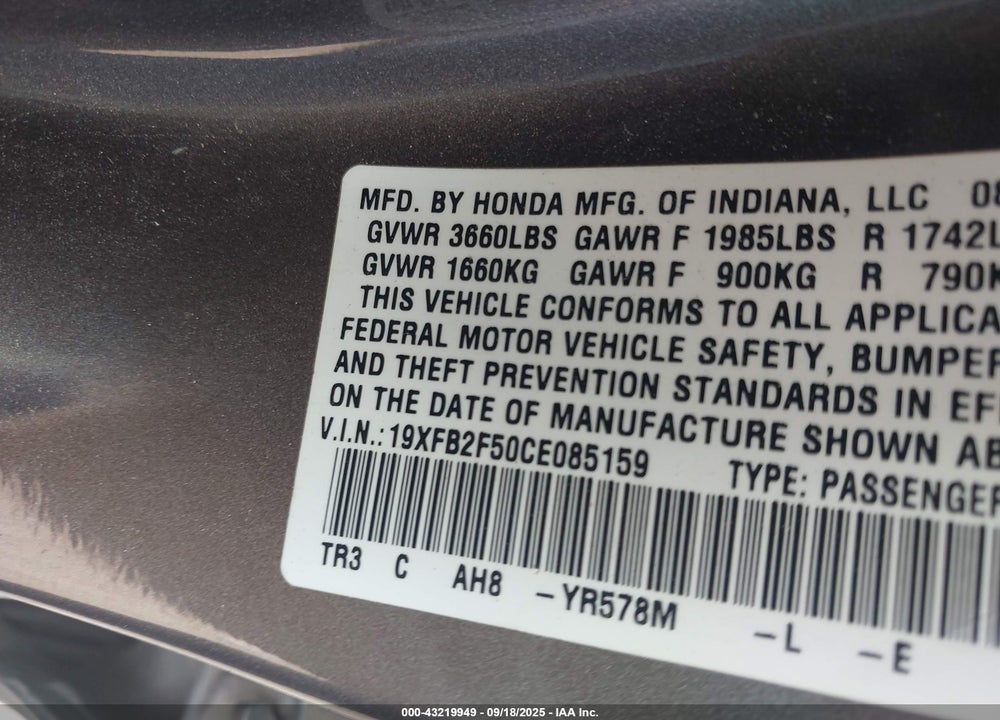 2012 HONDA CIVIC LX VIN: 19XFB2F50CE085159