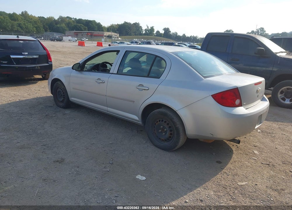 2005 CHEVROLET COBALT VIN: 1G1AK52F557557829