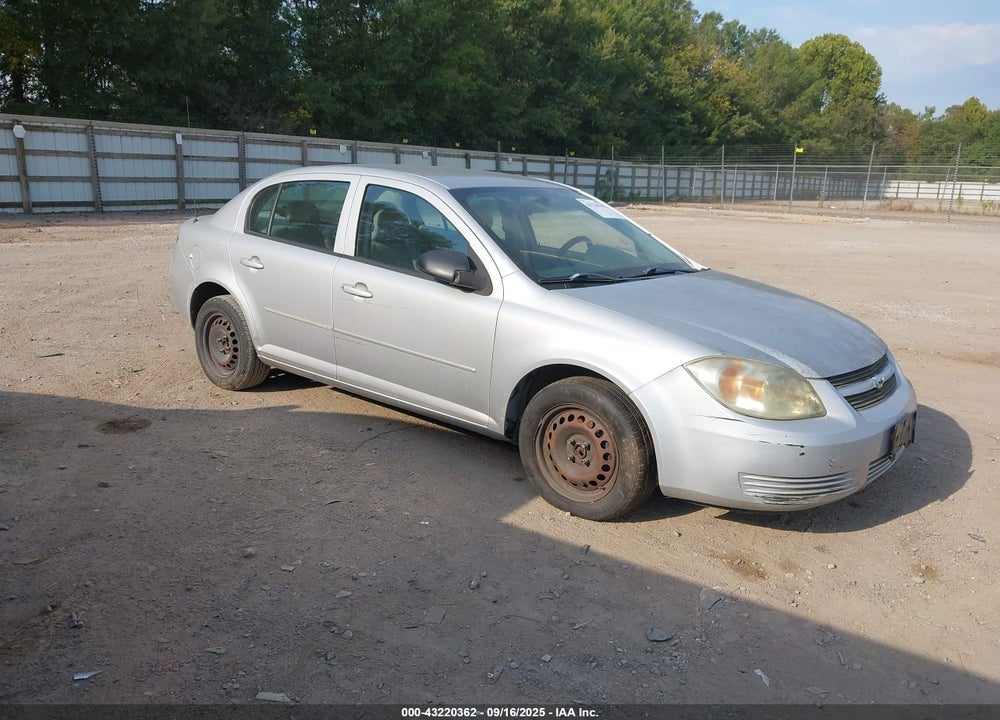 2005 CHEVROLET COBALT VIN: 1G1AK52F557557829