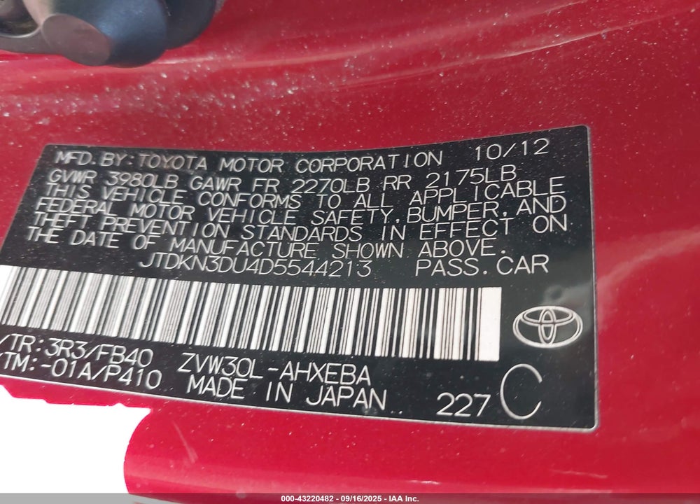 2013 TOYOTA PRIUS THREE VIN: JTDKN3DU4D5544213