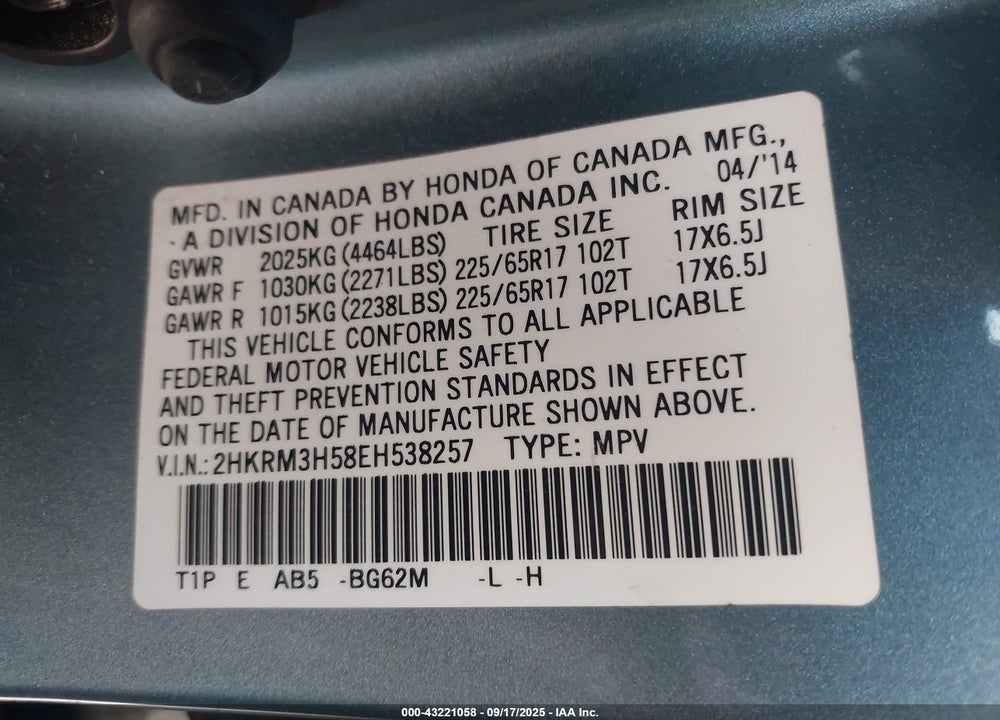 2014 HONDA CR-V VIN: 2HKRM3H58EH538257