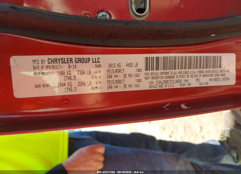 2015 JEEP PATRIOT VIN: 1C4NJPBB1FD110549