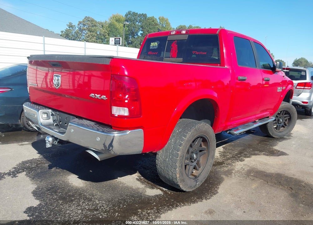 2016 RAM 1500 VIN: 1C6RR7LT4GS191763