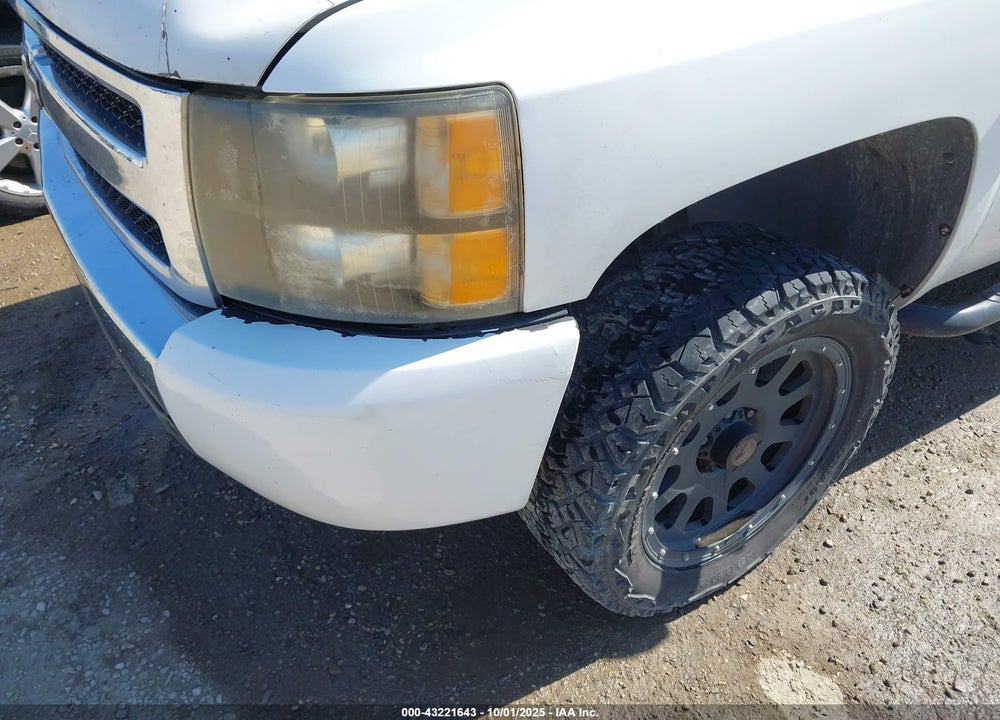 2007 CHEVROLET SILVERADO 1500 WORK TRUCK VIN: 1GCEC14C77Z586578
