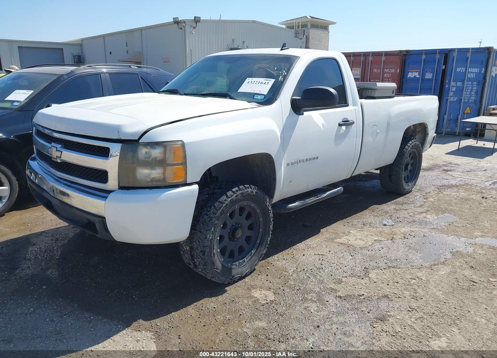 2007 CHEVROLET SILVERADO 1500 WORK TRUCK VIN: 1GCEC14C77Z586578