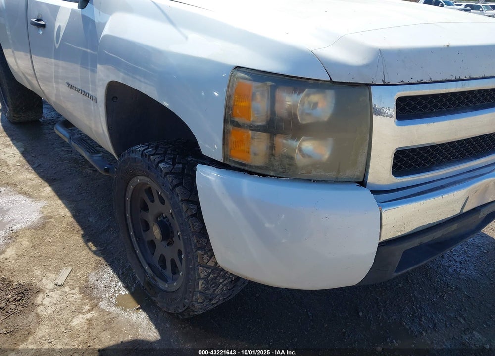 2007 CHEVROLET SILVERADO 1500 WORK TRUCK VIN: 1GCEC14C77Z586578