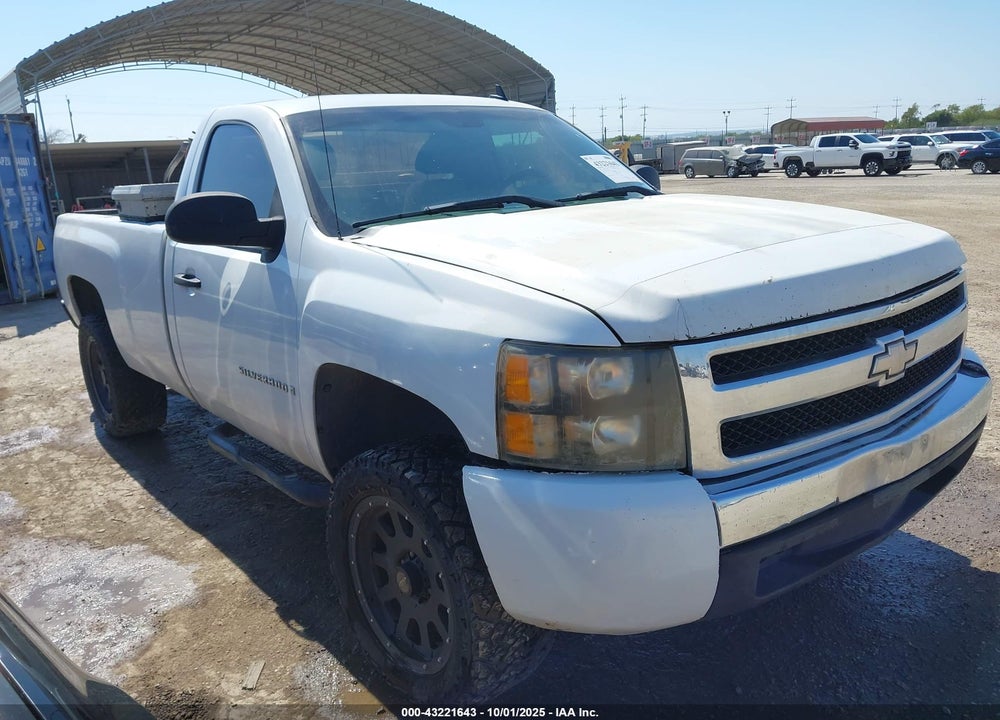 2007 CHEVROLET SILVERADO 1500 WORK TRUCK VIN: 1GCEC14C77Z586578