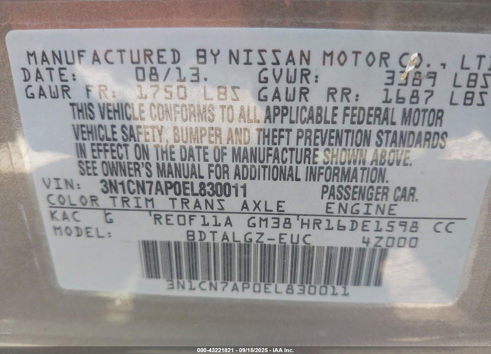 2014 NISSAN VERSA VIN: 3N1CN7AP0EL830011