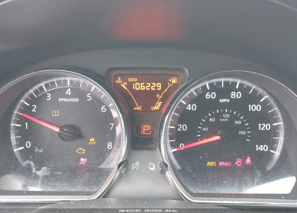 2014 NISSAN VERSA VIN: 3N1CN7AP0EL830011