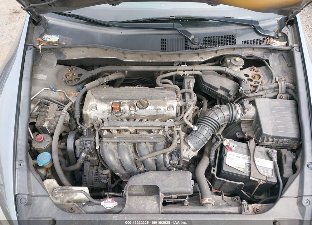 2012 HONDA ACCORD VIN: 1HGCP2F81CA076280