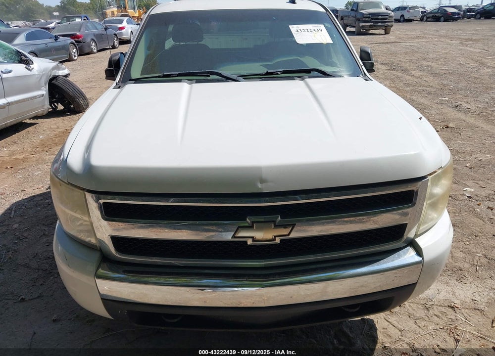 2008 CHEVROLET SILVERADO 1500 WORK TRUCK VIN: 1GCEK14C58Z320044