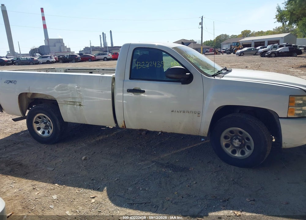 2008 CHEVROLET SILVERADO 1500 WORK TRUCK VIN: 1GCEK14C58Z320044