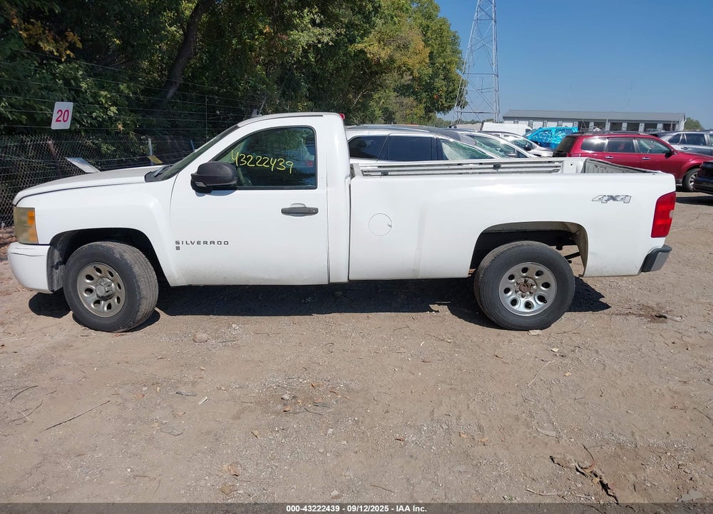 2008 CHEVROLET SILVERADO 1500 WORK TRUCK VIN: 1GCEK14C58Z320044