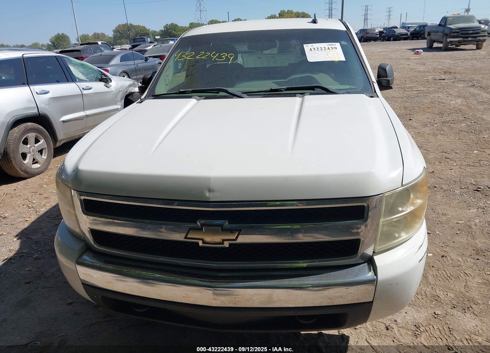 2008 CHEVROLET SILVERADO 1500 WORK TRUCK VIN: 1GCEK14C58Z320044