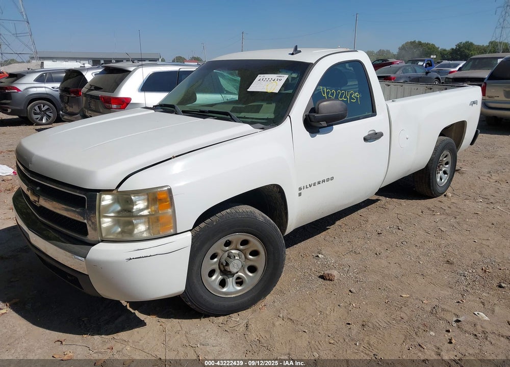 2008 CHEVROLET SILVERADO 1500 WORK TRUCK VIN: 1GCEK14C58Z320044