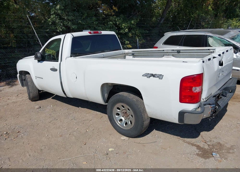 2008 CHEVROLET SILVERADO 1500 WORK TRUCK VIN: 1GCEK14C58Z320044