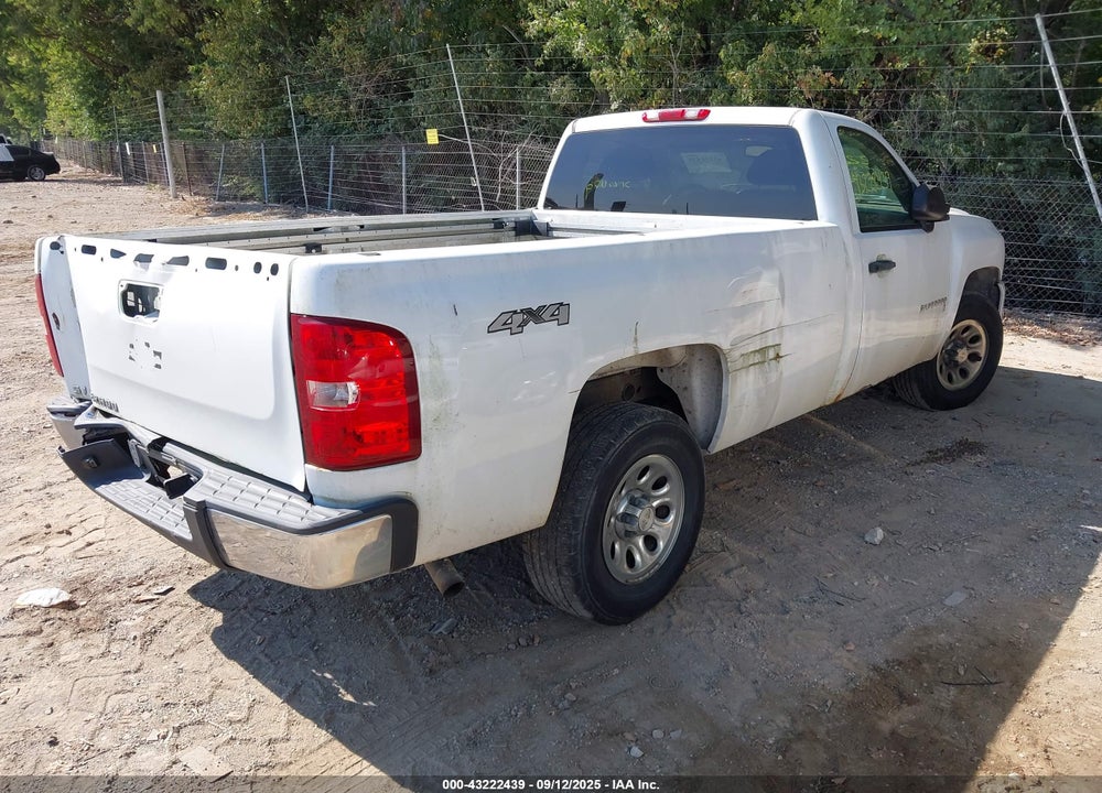 2008 CHEVROLET SILVERADO 1500 WORK TRUCK VIN: 1GCEK14C58Z320044