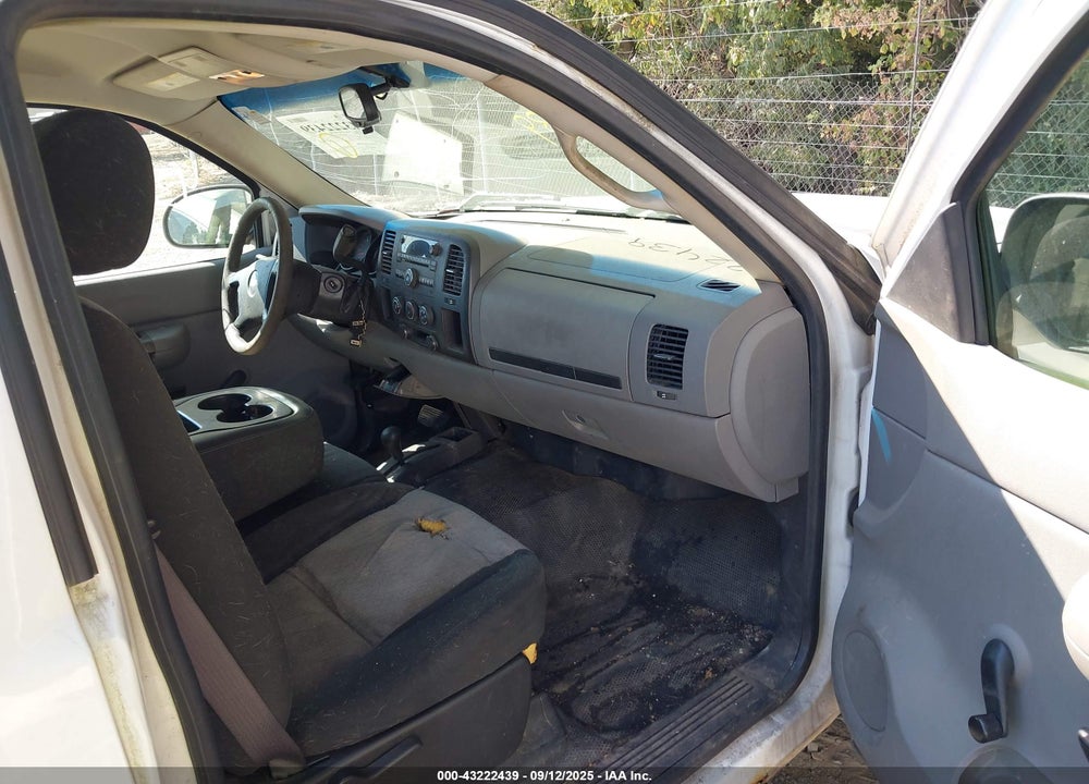 2008 CHEVROLET SILVERADO 1500 WORK TRUCK VIN: 1GCEK14C58Z320044