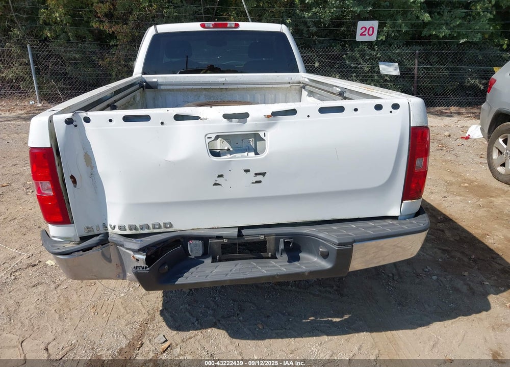 2008 CHEVROLET SILVERADO 1500 WORK TRUCK VIN: 1GCEK14C58Z320044