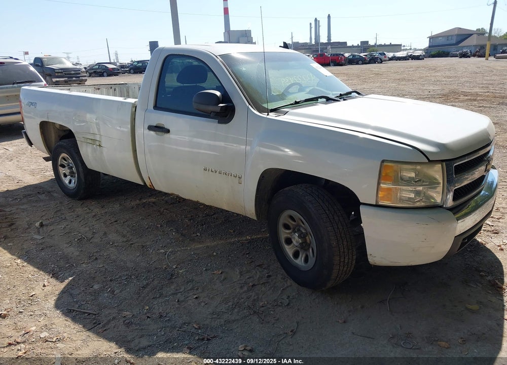 2008 CHEVROLET SILVERADO 1500 WORK TRUCK VIN: 1GCEK14C58Z320044