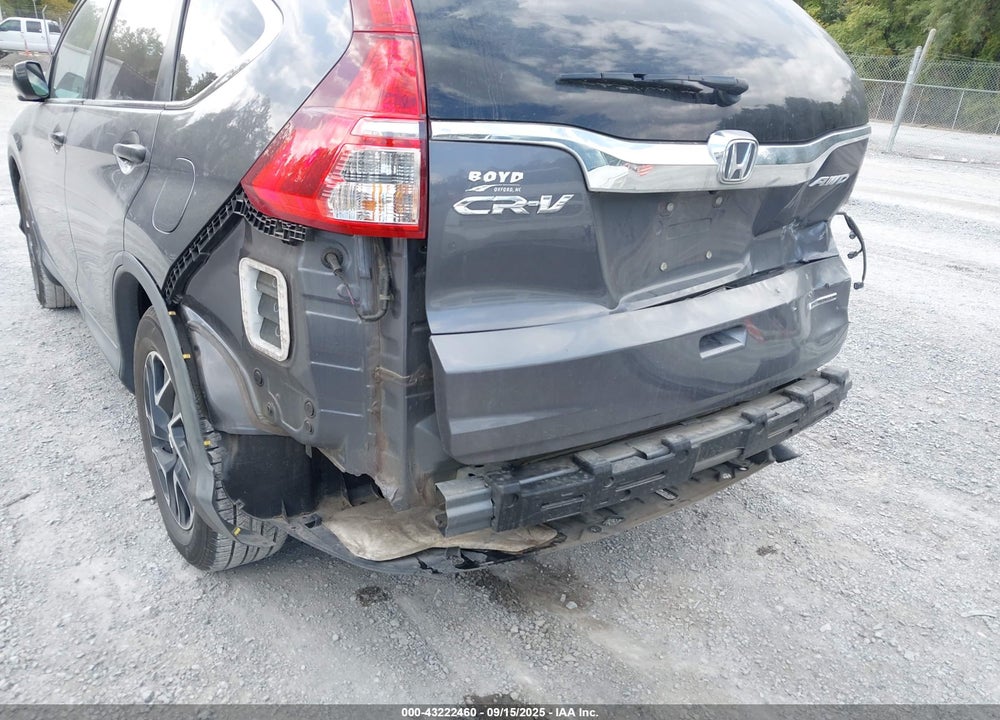 2016 HONDA CR-V VIN: 2HKRM4H41GH705333