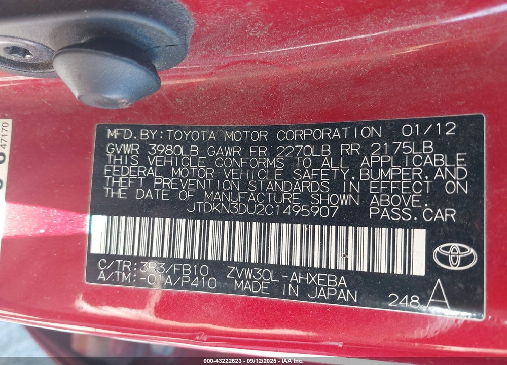2012 TOYOTA PRIUS TWO VIN: JTDKN3DU2C1495907