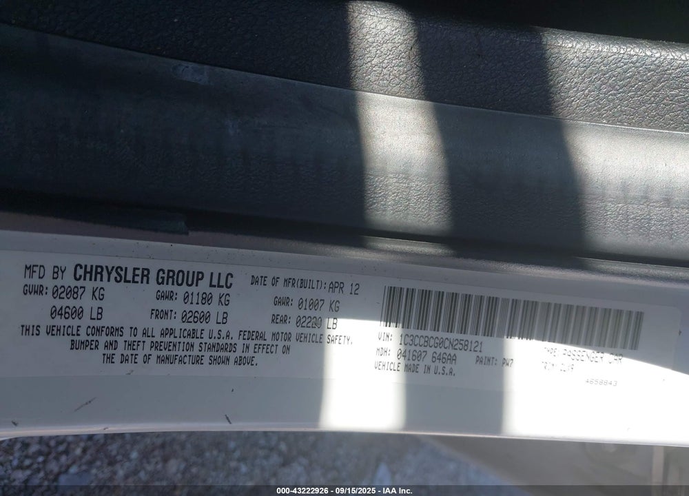 2012 CHRYSLER 200 LIMITED VIN: 1C3CCBCG0CN258121