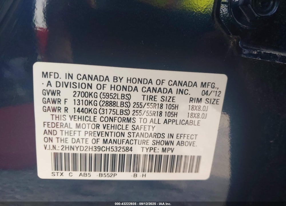 2012 ACURA MDX TECHNOLOGY PACKAGE VIN: 2HNYD2H39CH532584