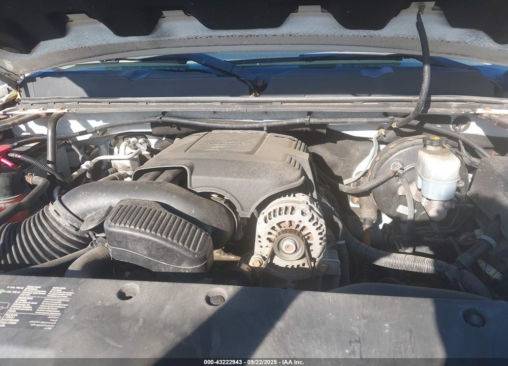 2012 CHEVROLET SILVERADO 1500 VIN: 3GCPKSE7XCG277703