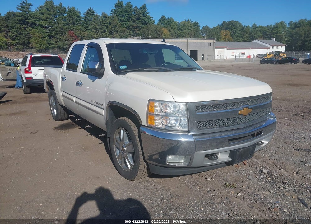 2012 CHEVROLET SILVERADO 1500 VIN: 3GCPKSE7XCG277703