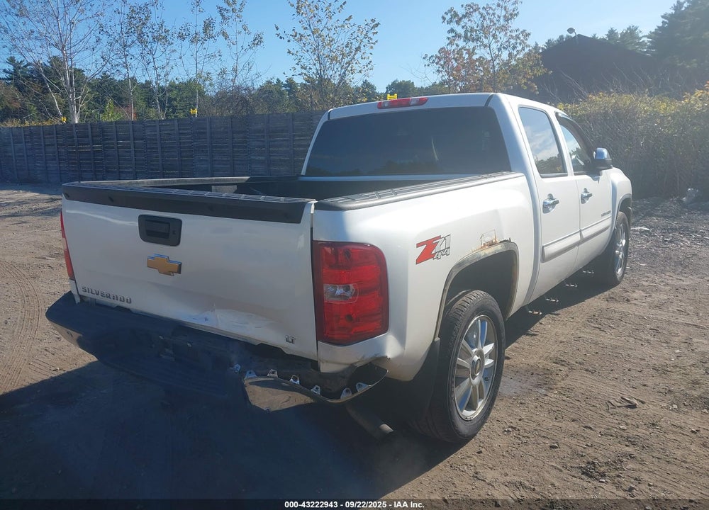 2012 CHEVROLET SILVERADO 1500 VIN: 3GCPKSE7XCG277703