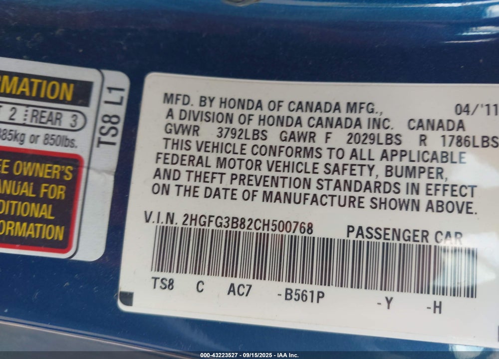 2012 HONDA CIVIC EX VIN: 2HGFG3B82CH500768