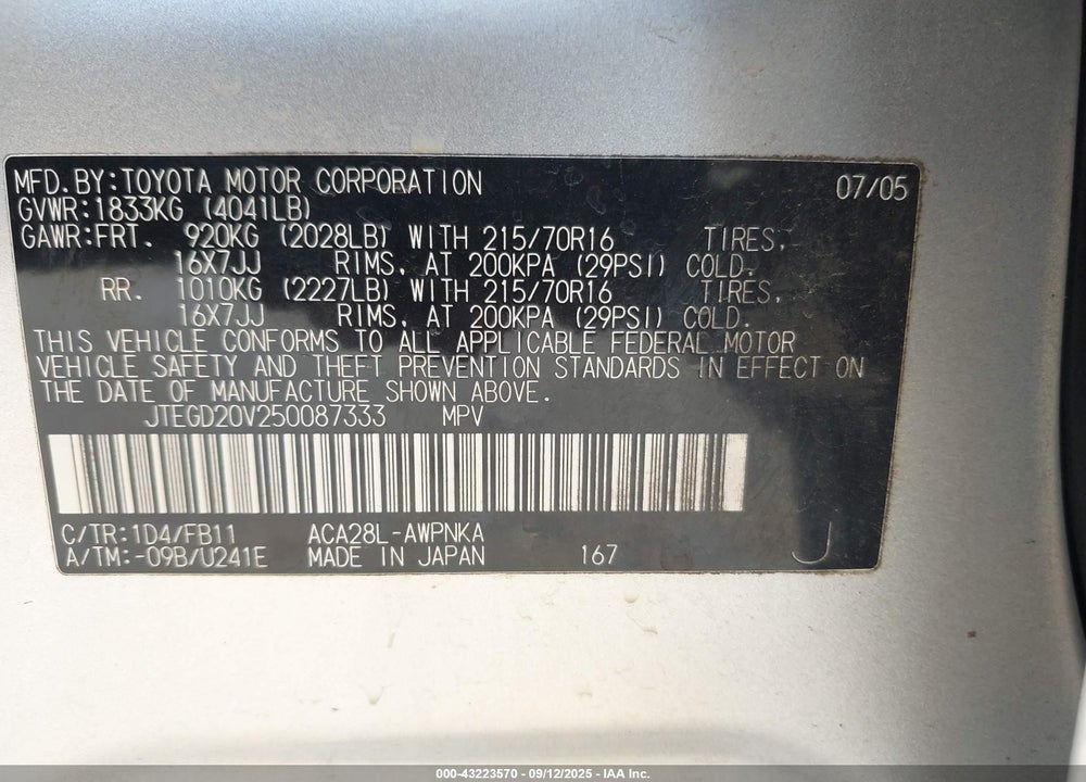 2005 TOYOTA RAV4 VIN: JTEGD20V250087333