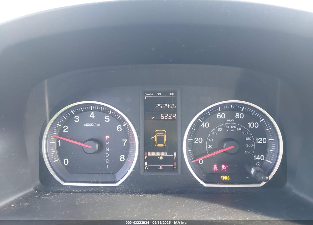 2007 HONDA CR-V VIN: 5J6RE48357L000769