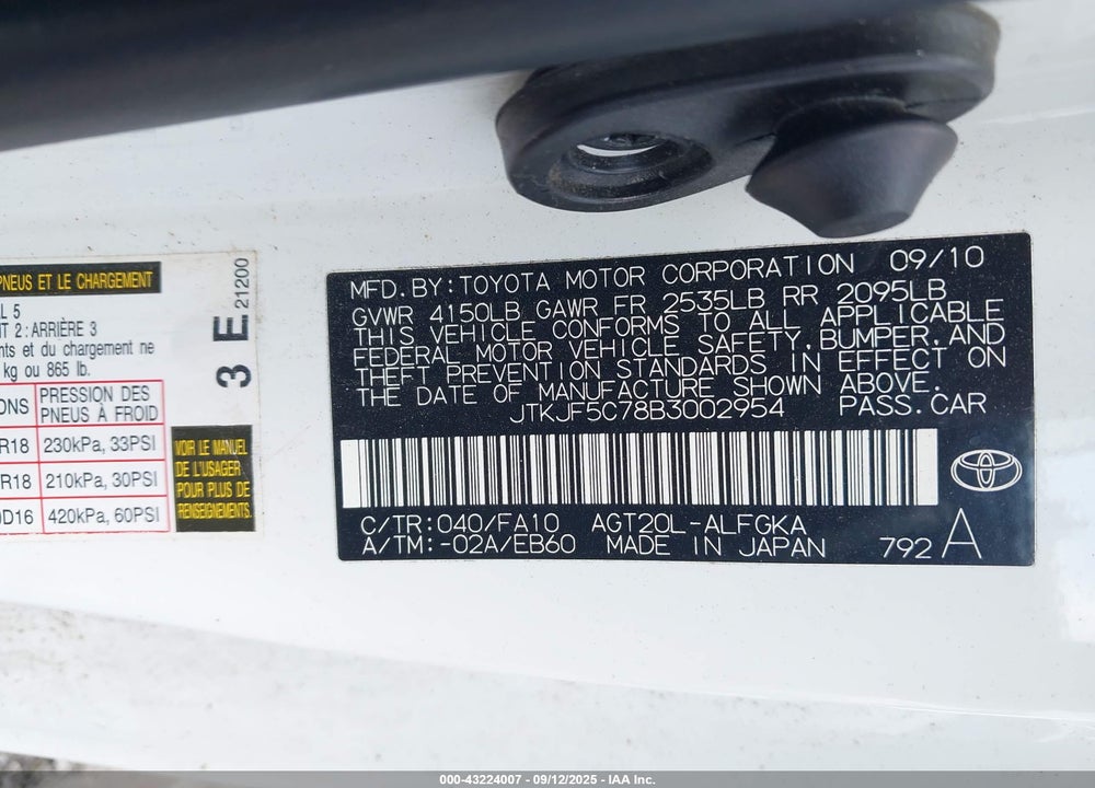 2011 SCION TC VIN: JTKJF5C78B3002954