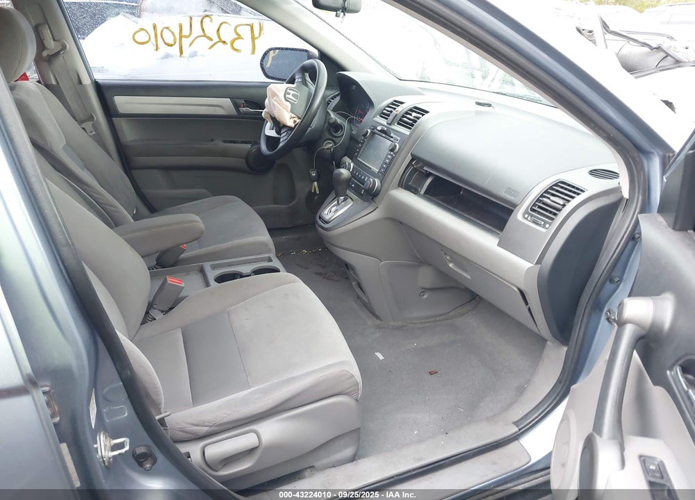 2011 HONDA CR-V VIN: 5J6RE4H5XBL004164