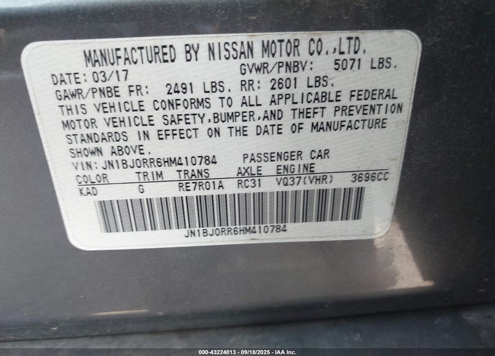 2017 INFINITI QX50 VIN: JN1BJ0RR6HM410784