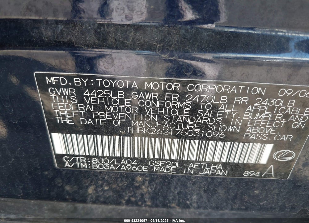 2007 LEXUS IS 250 VIN: JTHBK262175031096