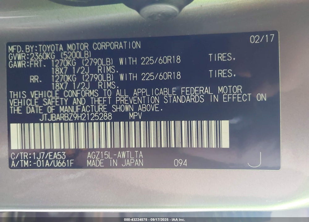 2017 LEXUS NX 200T VIN: JTJBARBZ9H2125288