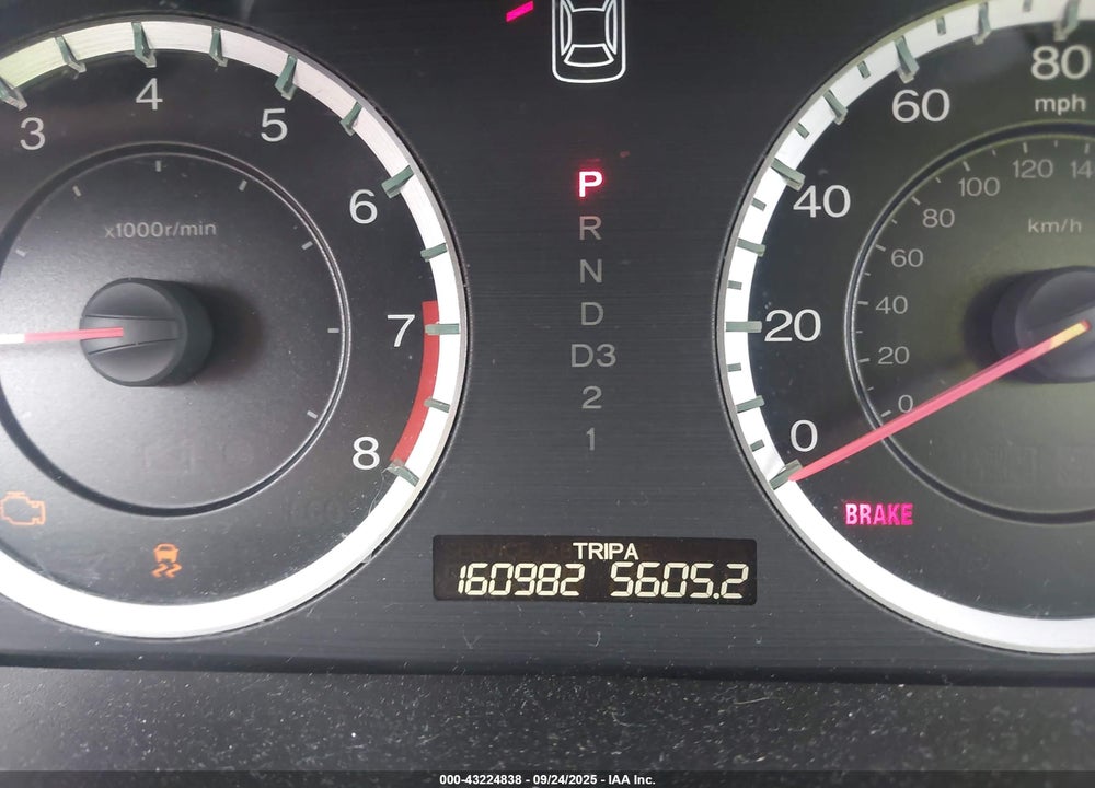 2012 HONDA ACCORD VIN: 1HGCP2F49CA103657