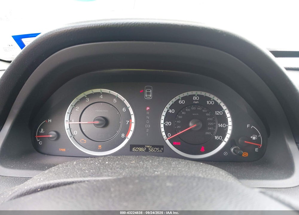 2012 HONDA ACCORD VIN: 1HGCP2F49CA103657