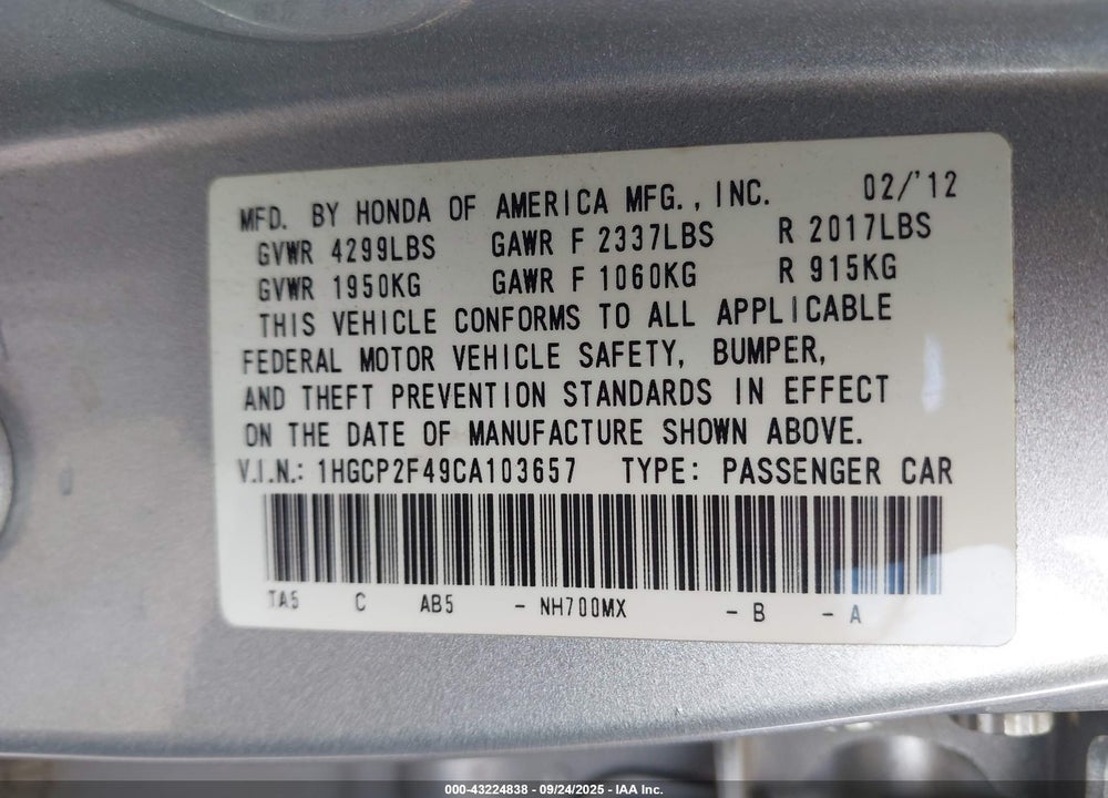 2012 HONDA ACCORD VIN: 1HGCP2F49CA103657
