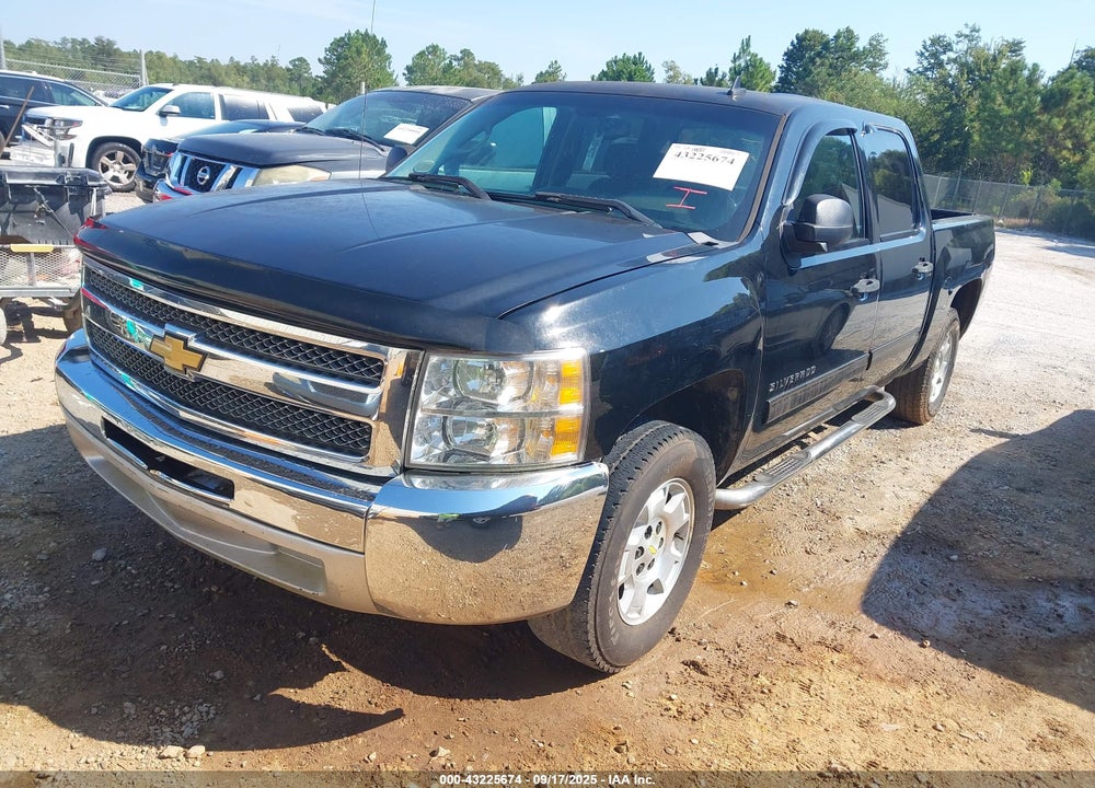 2012 CHEVROLET SILVERADO 1500 VIN: 3GCPCSE05CG210426
