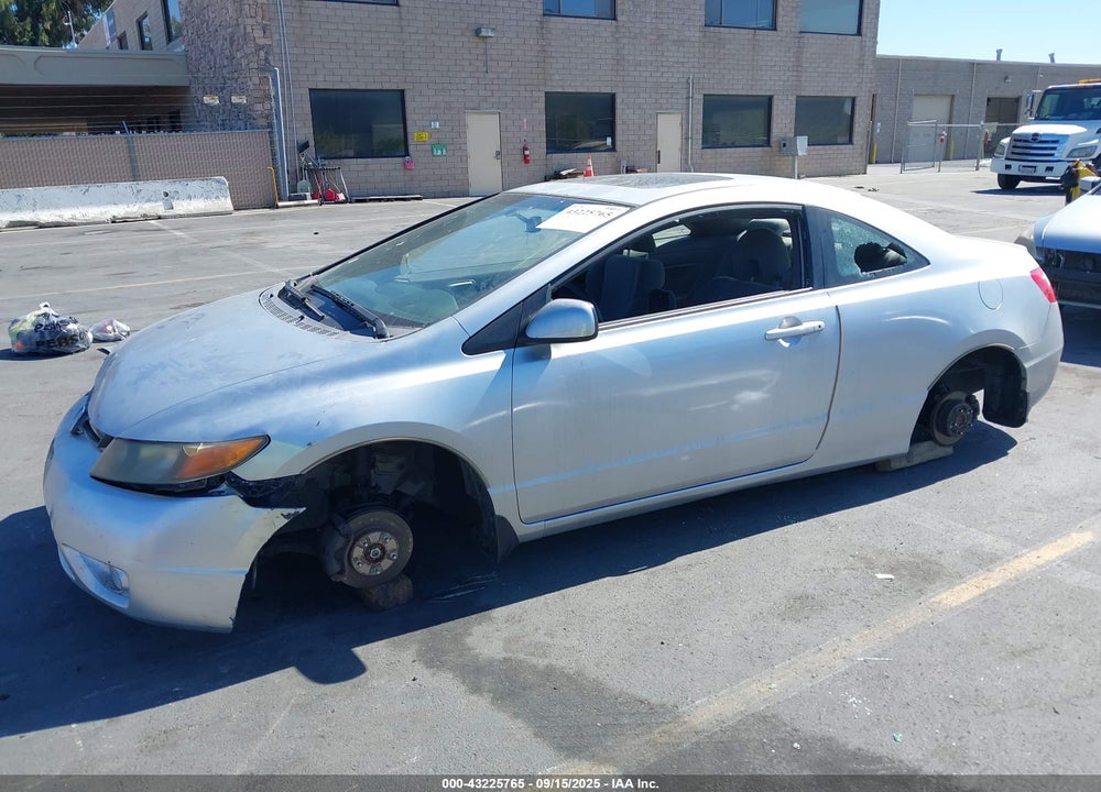 2007 HONDA CIVIC EX VIN: 2HGFG12807H578590