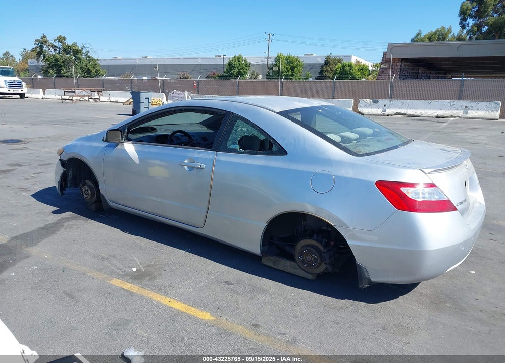 2007 HONDA CIVIC EX VIN: 2HGFG12807H578590