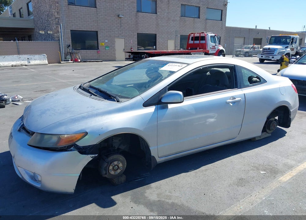 2007 HONDA CIVIC EX VIN: 2HGFG12807H578590
